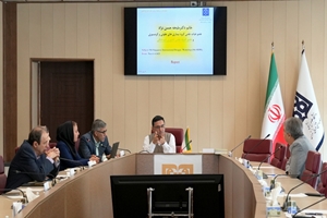 یک‌صد و نهمین جلسه شورای بورس دانشگاه علوم پزشکی تهران برگزار شد